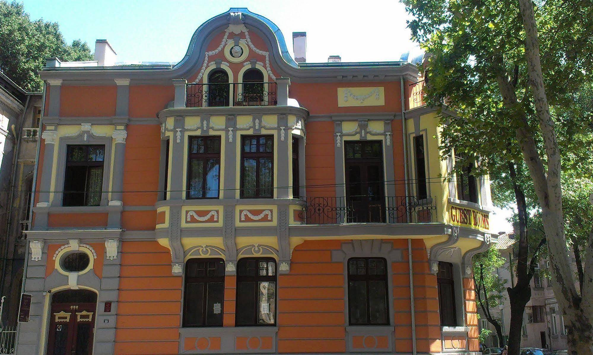 My Guest Rooms Plovdiv Exteriér fotografie
